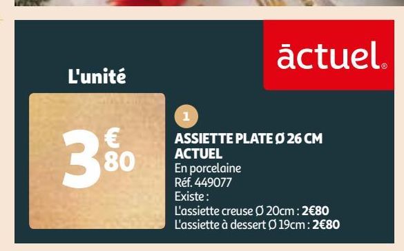 assiette plate 26cm ACTUEL