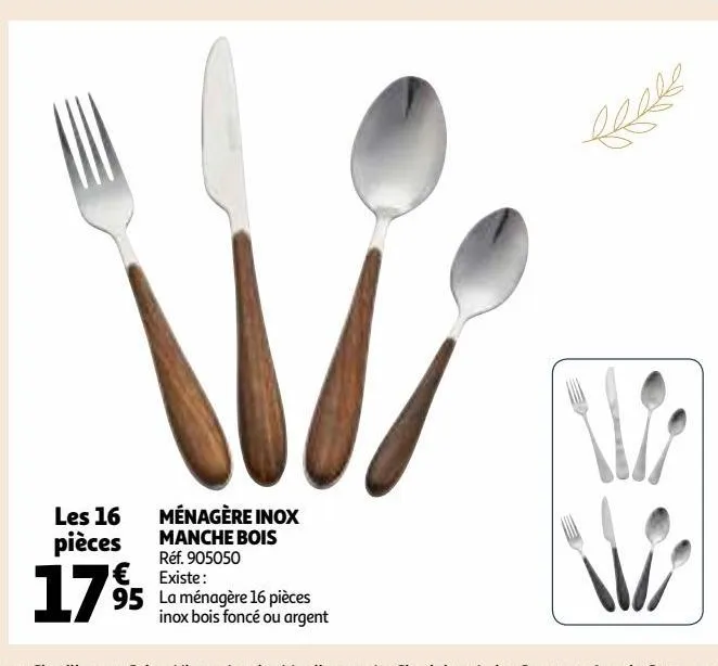 ménagère inox manche bois