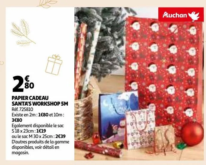 papier cadeau santa's workshop 5m