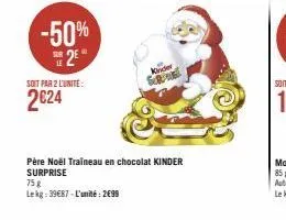 père noël kinder