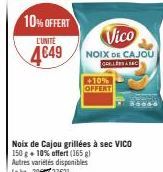 noix de cajou Vico