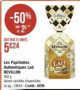 lait Révillon