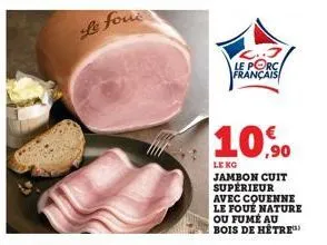 jambon cuit 