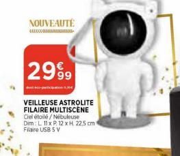 NOUVEAUTÉ  2999  thiru  VEILLEUSE ASTROLITE FILAIRE MULTISCÈNE Ciel étoilé / Nébuleuse Dim: L 11 x P. 12 x H 22,5 cm Filaire USB 5 V 