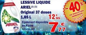 lessive liquide Ariel