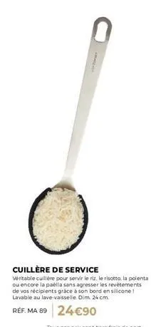 cuillère de service  véritable cuillère pour servir le riz. le risotto la polenta ou encore la paella sans agresser les revêtements de vos récipients grâce à son bord en silicone! lavable au lave-vais