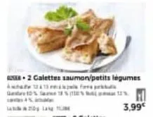 2 galettes saumon/petits légumes apta  10% 18% 12% 