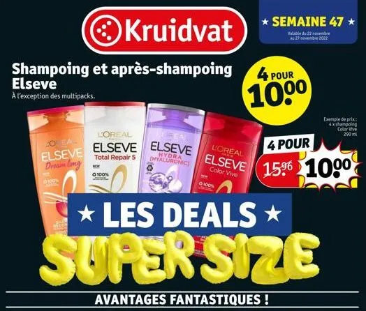 shampoing elsève