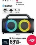 bluetooth 