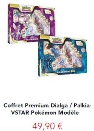 sundag  y  coffret premium dialga / palkia-vstar pokémon modèle  49,90 €  