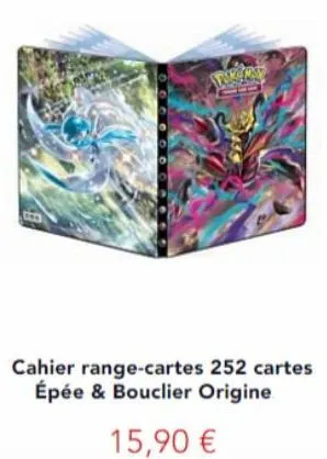 cahier range-cartes 252 cartes épée & bouclier origine  15,90 € 