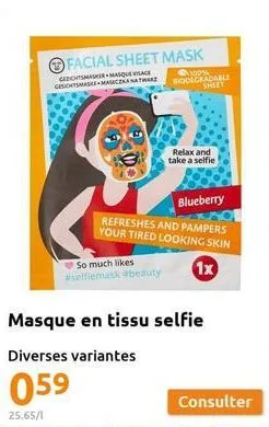 masque pampers