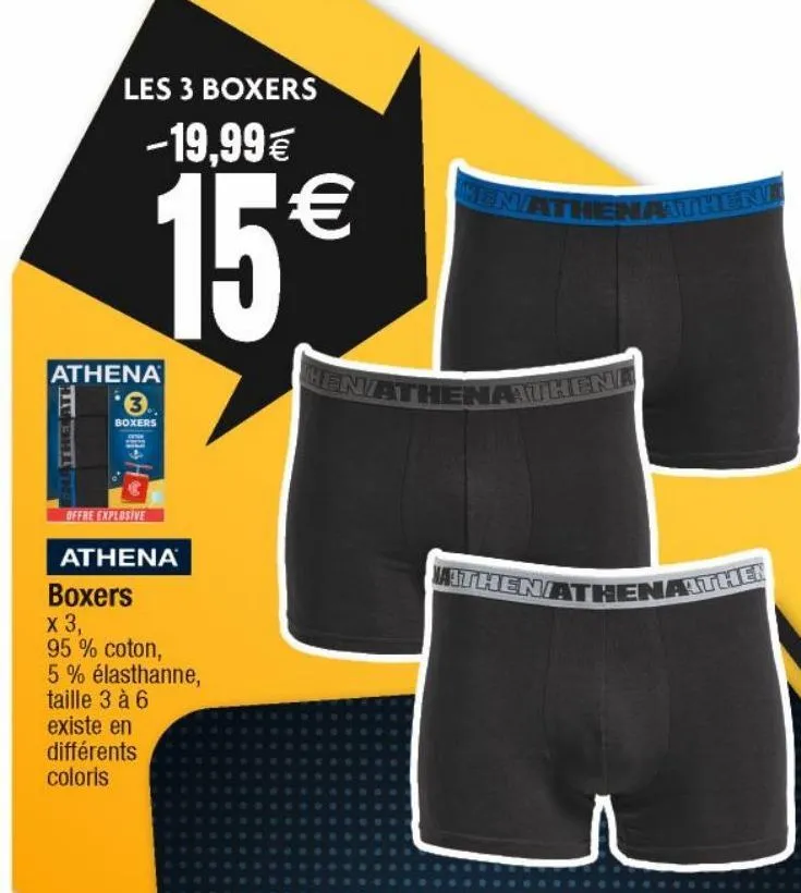 athena boxers 