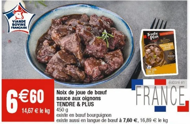 noix de joue de boeuf sauce aux oignons tendre et plus 