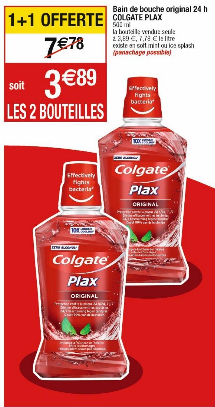 bain de bouche Colgate