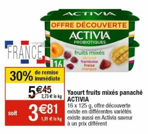 yaourt aux fruits activia