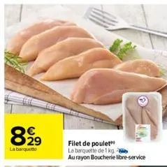 poulet 