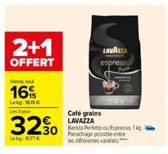 café lavazza