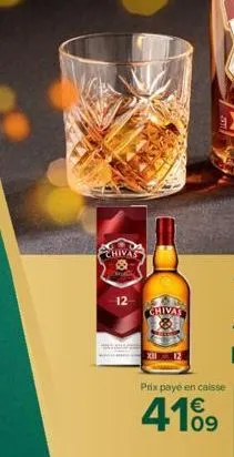 chivas 8  12  chivas 