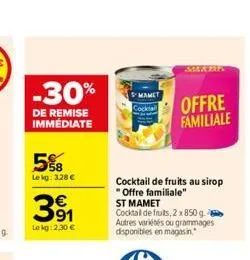 soldes st mamet