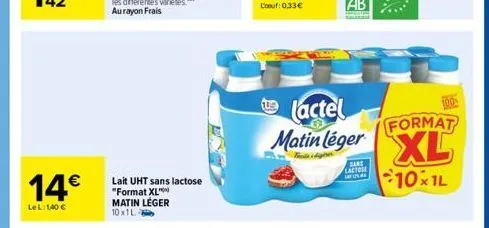 lait lactel