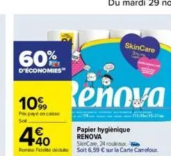 papier renova