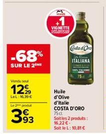 huile d'olive Costa