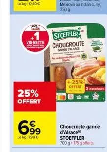 choucroute stoeffler