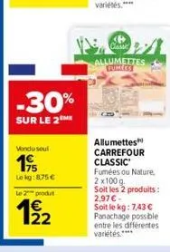 allumettes carrefour