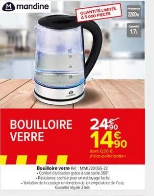 bouilloire 3m