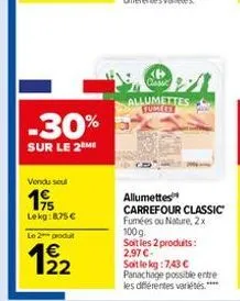 allumettes carrefour