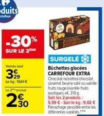 fruits exotiques carrefour