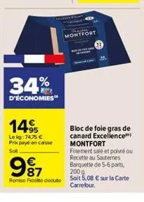 soldes canard-duchene