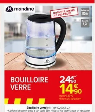 bouilloire 3m