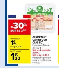 allumettes Carrefour