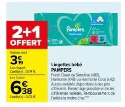 promos pampers