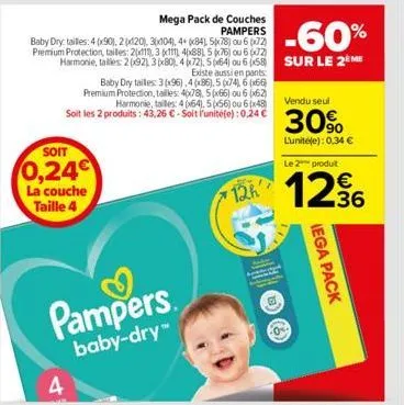 COUCHES PAMPERS HARMONIE TAILLE 4 -9-14KGS 72 PIECES