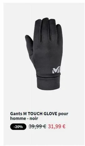 gants 3m