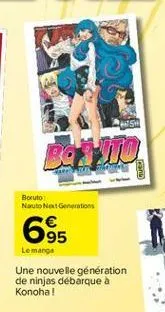 box jtd  boruto: naruto next generations  695  le manga  une nouvelle génération de ninjas débarque à konoha! 
