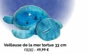 veilleuse de la mer tortue 33 cm fb282 - 49,99 € 