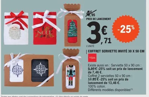 rx  s  4,95  prix de lancement  €  ,71  l'unité  coffret serviette invité 30 x 50 cm  tisaia  -25%  existe aussi en serviette 50 x 90 cm: 9,95 € -25% soit un prix de lancement de 7,46 €.  coffret 2 se