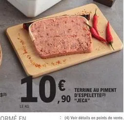 terrine 