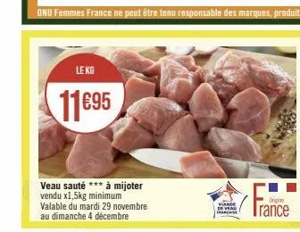 veau 