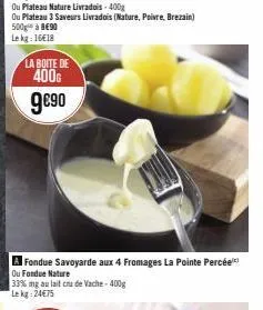 fondue 