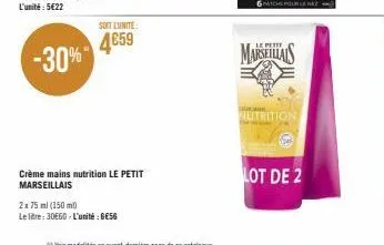 crème le petit marseillais