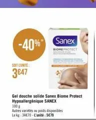 gel douche sanex