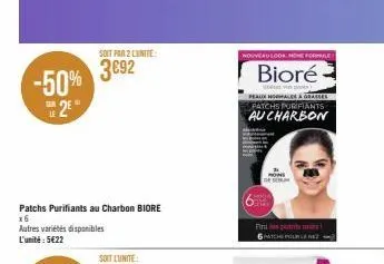 -50%  2²"  soit par 2 lunite:  3692  patchs purifiants au charbon biore  x6  autres variétés disponibles l'unité: 5€22  nouveau look home formale  bioré  ever  pealix normales grasses patchs purifiant