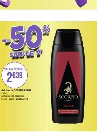 gel douche scorpio