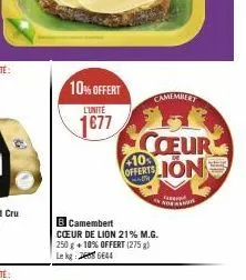 camembert fa