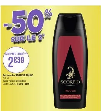 gel douche scorpio